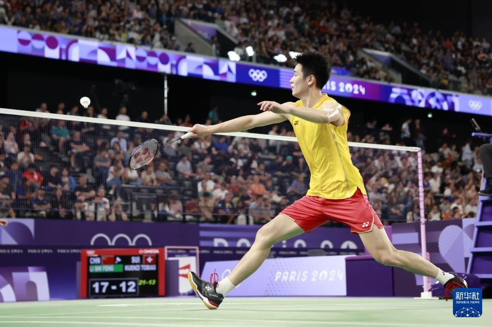 了非凡的调 了非凡的调