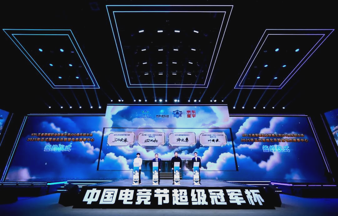 卓越的球技 卓越的球技